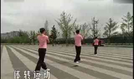 第五套广播体操视频,活力四溢，健康生活新篇章